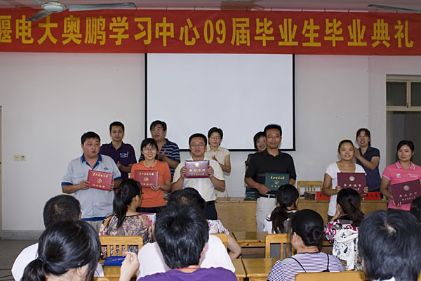 姜堰中等專業(yè)學校2020年報名條件、招生要求、招生對象