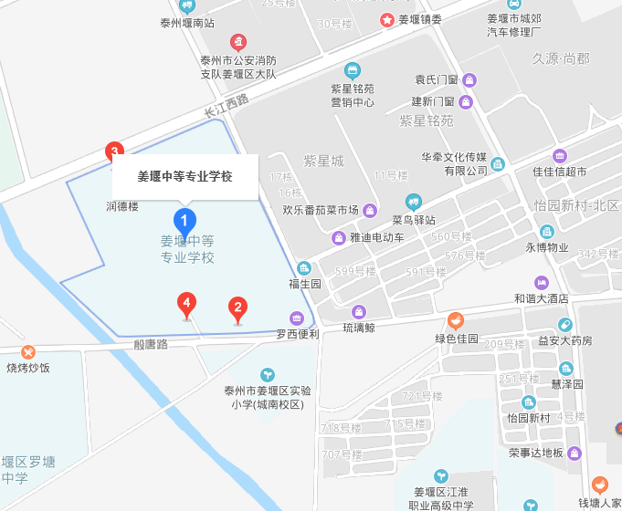 姜堰中等專(zhuān)業(yè)學(xué)校地址在哪里