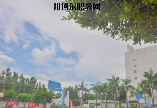 廣州電子商務(wù)技工學(xué)校怎么樣、好不好