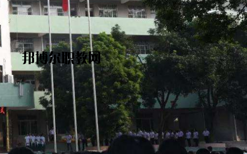 廣東培英職業(yè)技術(shù)學(xué)校2020年報名條件、招生要求、招生對象