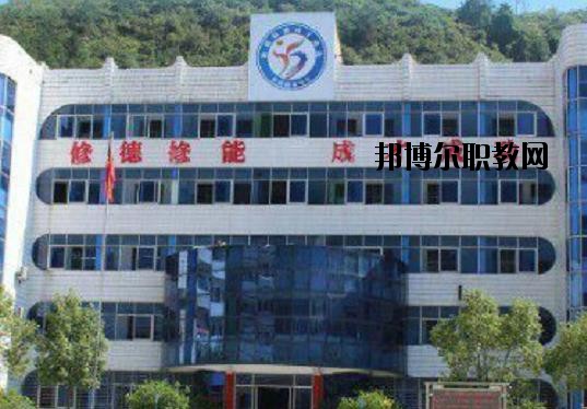 ?？德毥讨行膶W(xué)校2020年報(bào)名條件、招生要求、招生對(duì)象