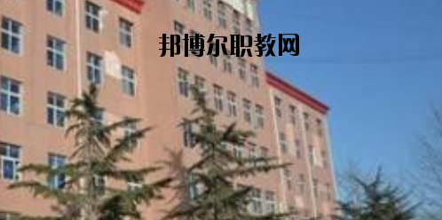 邯鄲糧食中專學(xué)校2020年報名條件、招生要求、招生對象
