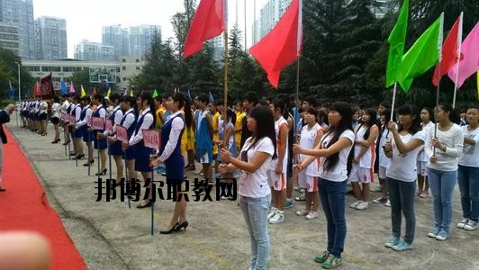 達州全星職業(yè)技術學校2020年招生辦聯系電話