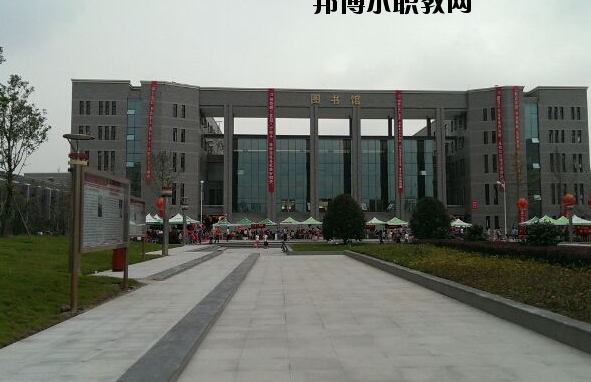 湖北宜昌水利電力學(xué)校2020年報(bào)名條件、招生要求、招生對(duì)象