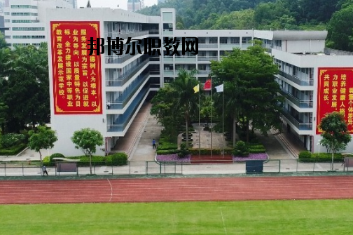 岷縣職業(yè)中等專業(yè)學(xué)校2020年報(bào)名條件、招生要求、招生對象