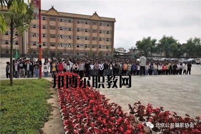 滄源佤族自治縣職業(yè)技術(shù)學(xué)校2020年學(xué)費(fèi)、收費(fèi)多少