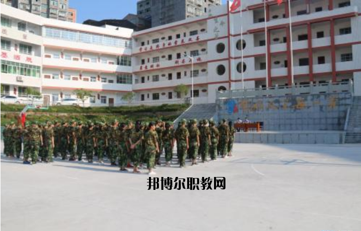 平昌筆山職業(yè)中學2020年報名條件、招生要求、招生對象