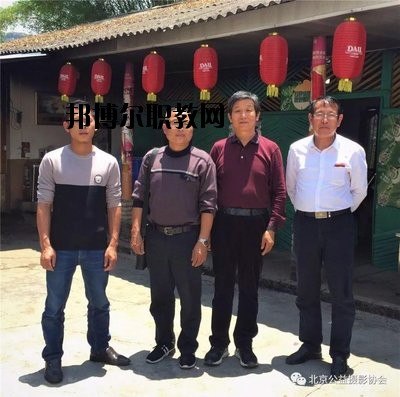 滄源佤族自治縣職業(yè)技術(shù)學(xué)校2020年報(bào)名條件、招生要求、招生對(duì)象