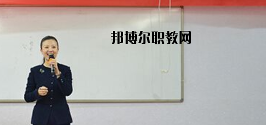 唐山天成中等專業(yè)學(xué)校2020年報(bào)名條件、招生要求、招生對象 