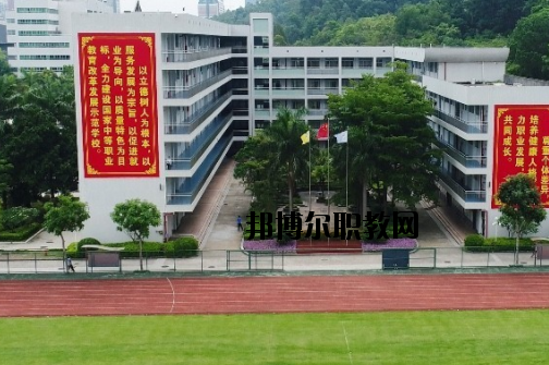 蘭州商業(yè)會(huì)計(jì)學(xué)校2020年報(bào)名條件、招生要求、招生對(duì)象