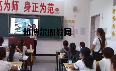 武都職業(yè)中學(xué)怎么樣、好不好