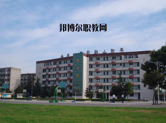 平頂山財經(jīng)學(xué)校2021年報名條件、招生要求、招生對象