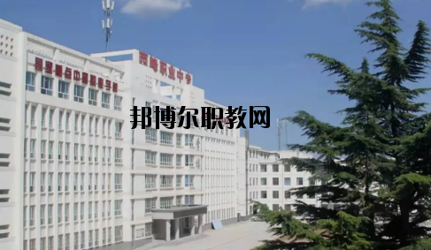 西峰職業(yè)中等專業(yè)學(xué)校2020年報(bào)名條件、招生要求、招生對(duì)象