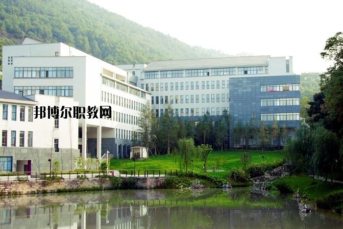 京山職教中心怎么樣、好不好