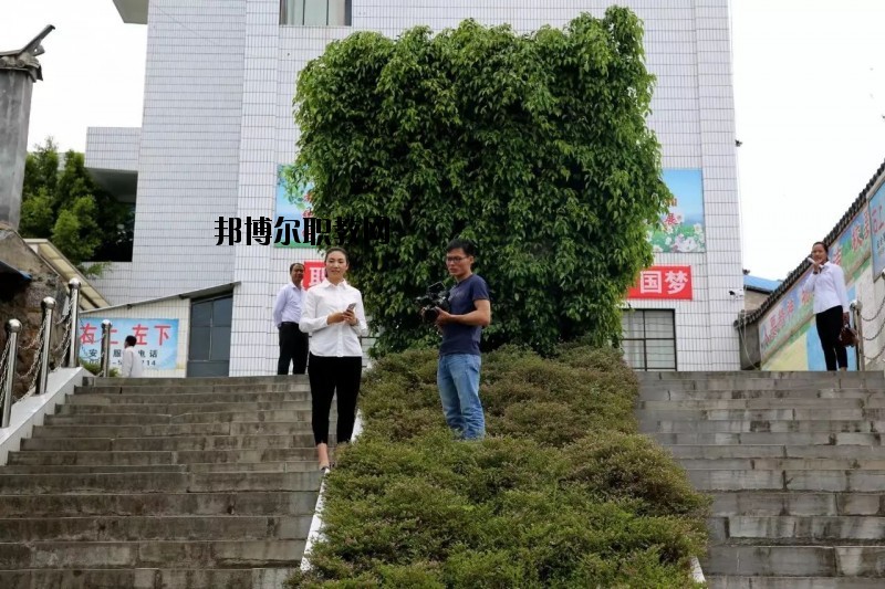 永德縣職業(yè)技術(shù)教育中心2020年報(bào)名條件、報(bào)名要求、招生對(duì)象