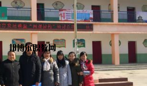 咸陽陜廣電子機(jī)械職業(yè)技術(shù)學(xué)校2020年報名條件、招生要求、招生對象
