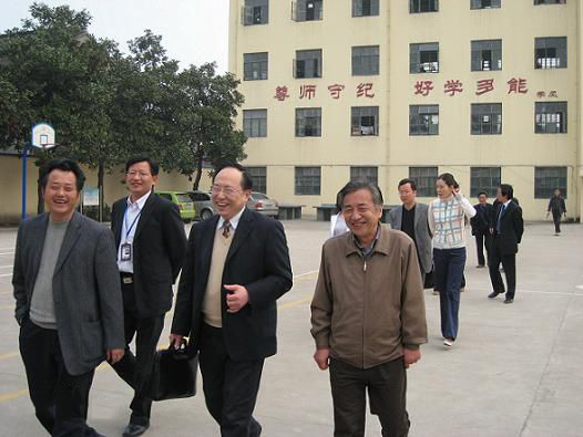 無(wú)錫園林技工學(xué)校怎么樣、好不好