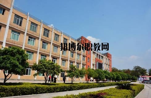 宜賓遠大職業(yè)技術學校2020年報名條件、招生要求、招生對象