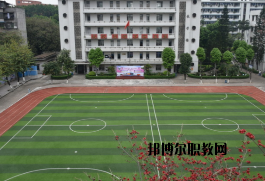 廣州港技工學(xué)校怎么樣、好不好