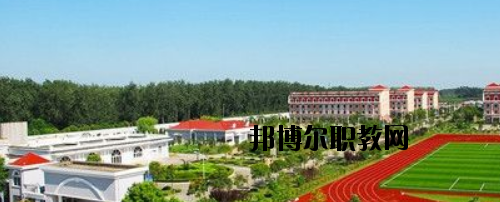 蘭州體育運動學校2020年報名條件、招生要求、招生對象