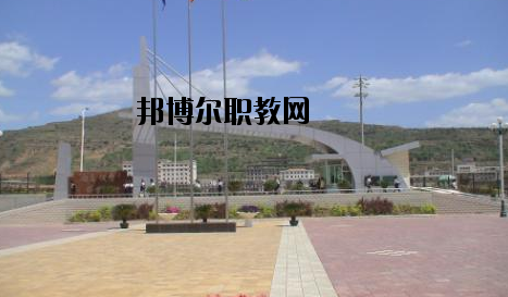莊浪職業(yè)教育中心2020年報(bào)名條件、招生要求、招生對(duì)象