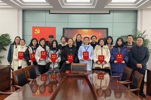 江蘇南通中等專業(yè)學(xué)校2020年報(bào)名條件、招生要求、招生對(duì)象
