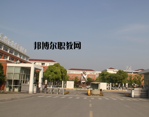 定西洮河高級職業(yè)中學2020年報名條件、招生要求、招生對象