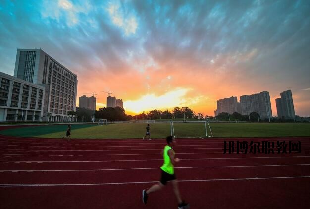 佛山技師學院2020年報名條件、招生要求、招生對象