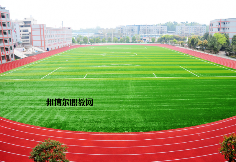 四川樂至2020年高級(jí)職業(yè)中學(xué)招生簡章