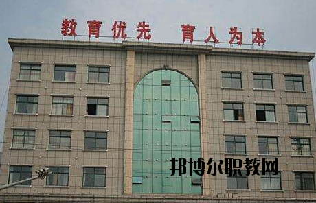 夷陵職業(yè)教育中心2020年報(bào)名條件、招生要求、招生對象