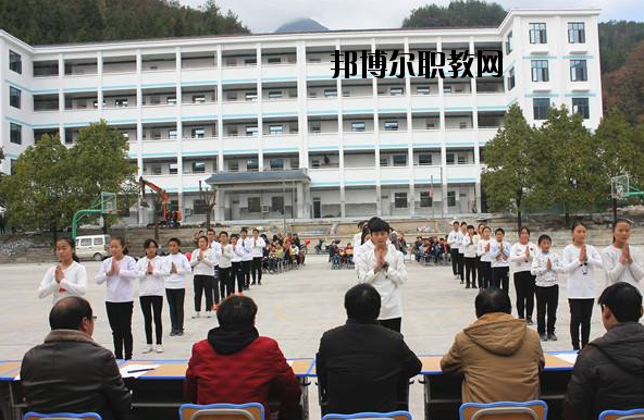 興山職業(yè)教育中心2020年報(bào)名條件、招生要求、招生對(duì)象
