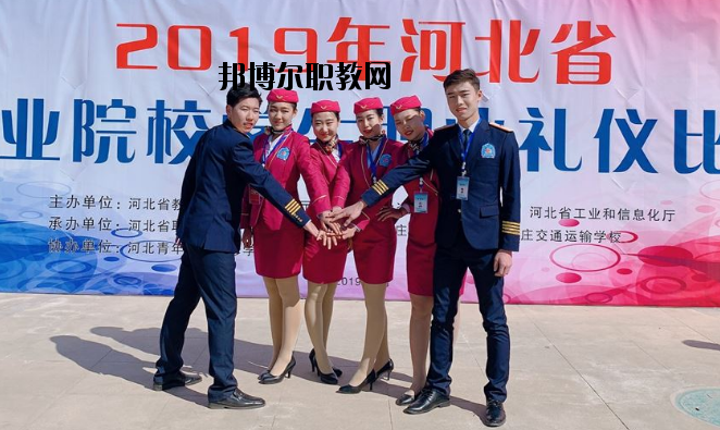 秦皇島渤?？萍贾械葘I(yè)學(xué)校