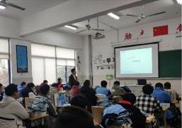 常熟濱江職業(yè)技術(shù)學(xué)校2020年報(bào)名條件、招生要求、招生對(duì)象