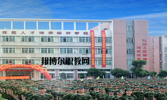 廣東環(huán)保技工學(xué)校2020年報(bào)名條件、招生要求、招生對象