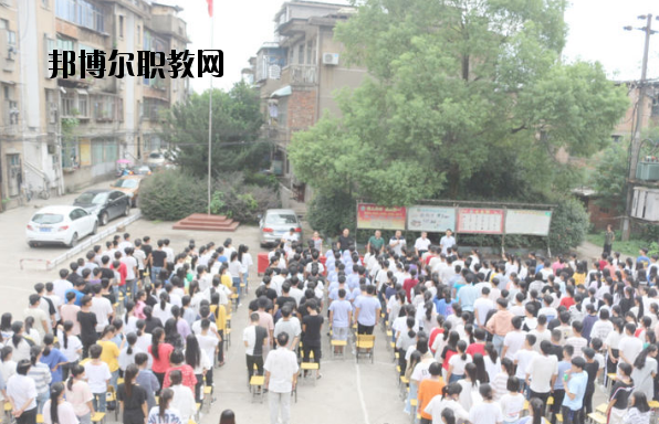 上饒信州理工學校2020年報名條件、招生要求、招生對象