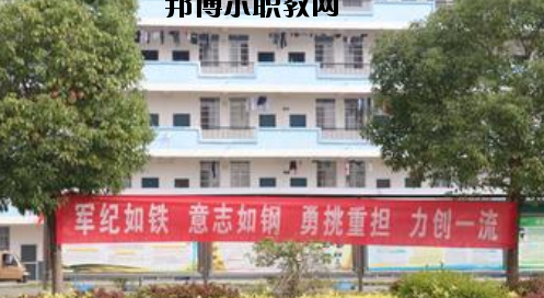 南寧武鳴區(qū)職業(yè)技術(shù)學(xué)校2020年報名條件、招生要求、招生對象