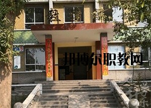 內(nèi)江泰來職業(yè)學(xué)校2020年報名條件、招生要求、招生對象