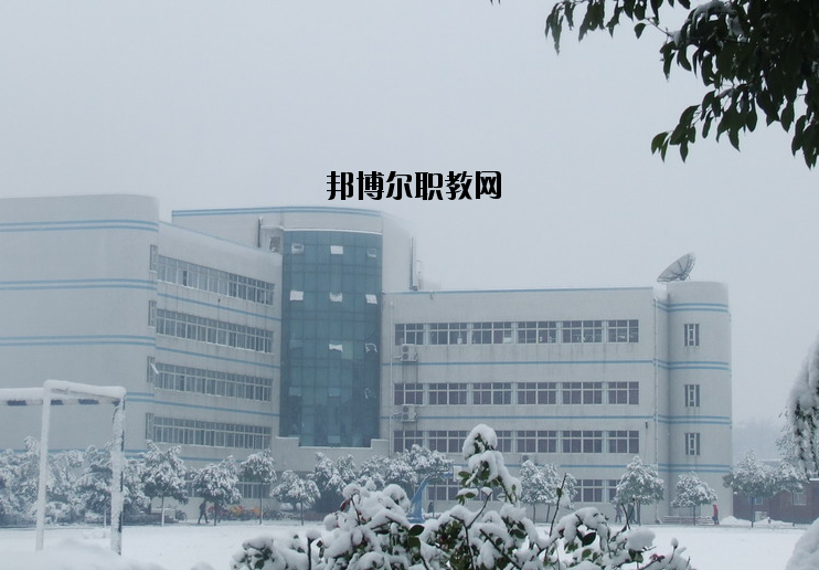 南陽建筑工程學校怎么樣、好不好
