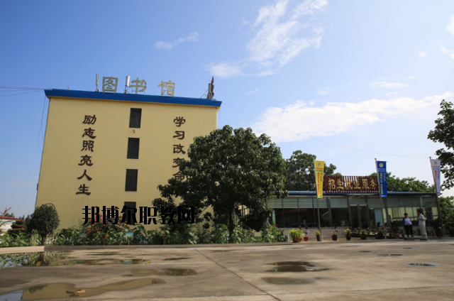 鄭州外資企業(yè)管理中等專業(yè)學(xué)校怎么樣、好不好
