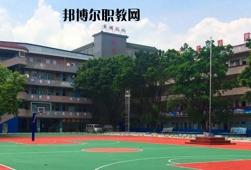廣東黃埔技工學(xué)校怎么樣、好不好