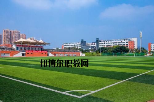 川南職業(yè)技術(shù)學(xué)校怎么樣、好不好