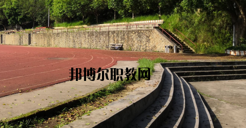 梧州服裝職業(yè)技術(shù)學(xué)校2020年有哪些專(zhuān)業(yè)