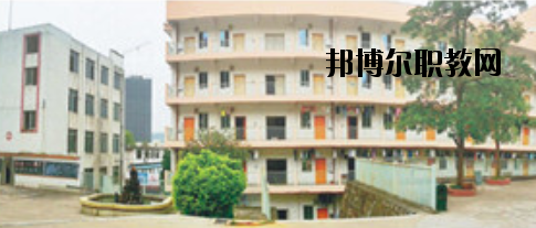 梧州服裝職業(yè)技術(shù)學(xué)校怎么樣、好不好