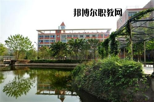 中江縣職業(yè)中專學校怎么樣、好不好