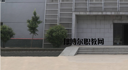 許昌職業(yè)技術(shù)學(xué)院附屬中專怎么樣、好不好
