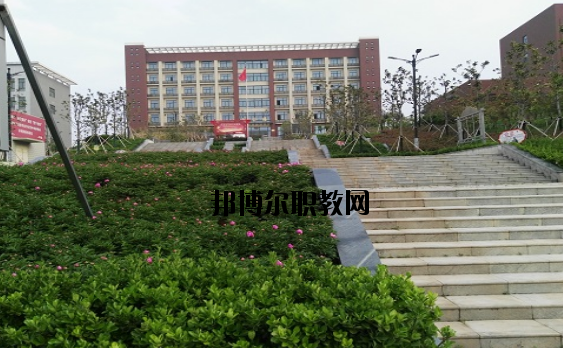 平頂山中醫(yī)藥學校怎么樣、好不好