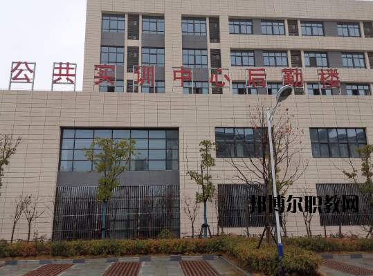 合肥工業(yè)學(xué)校怎么樣、好不好