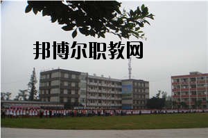 瀘州化工工程職業(yè)技術(shù)學(xué)校怎么樣、好不好