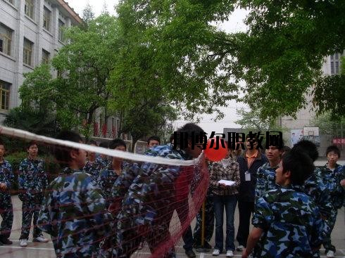 自貢電子信息職業(yè)技術(shù)學(xué)校2020年報(bào)名條件、招生要求、招生對象
