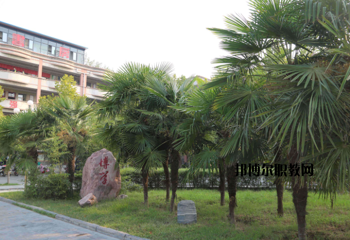延津職業(yè)中等專業(yè)學(xué)校2021年報名條件、招生要求、招生對象